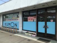 大きなくもんの青いシートが目印♪駐車場も完備しております。