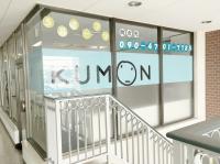 階段をあがってすぐ。2階です。