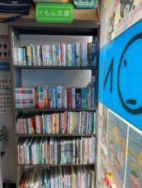 今月の絵本を読み聞かせで楽しみます。そのお子様の成長に合わせて本は選びます。