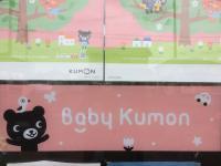 まずは、ご挨拶から始めます☆彡そして今月の手遊び歌をママと楽しみます。