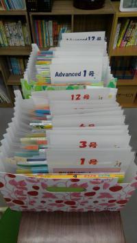 実際の教材を手に取ってご覧いただけます。