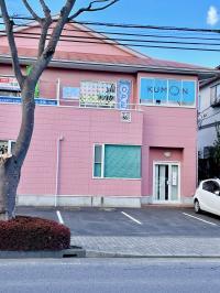 ★けやき台中央児童公園そば<br />
ピンク色の建物が目印です。