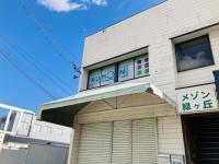 旧6号沿い、パナソニックさんショールーム隣です。