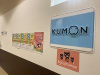 ヨークベニマル守谷店内の教室です!駐車場の心配はいりません^^