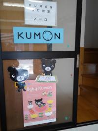 こちらから2階にお上がりください