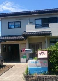 教室入口は奥のガレージになります