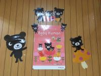 Baby Kumonのキャラクターが皆さまをお出迎えします♪
