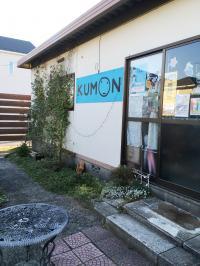 教室の入り口です。