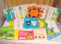 毎月の読み聞かせ絵本の一部です<br />
親子にぴったりの使い方ができます