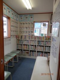 たくさんの本をご用意しています。本は心の栄養、本好きな子に一緒に育てましょう！！