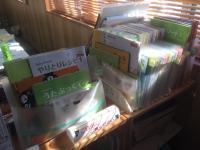 Baby Kumonのセット見本はご自由にご覧いただけます。