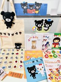 親子で楽しめるセットをご用意しています！