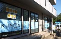 教室の外観です。