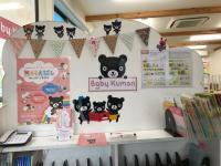 セットを手に取ってご覧いただけるコーナーをご用意しています。