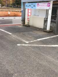 駐車スペースをご用意しています。