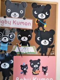 かわいいくろくまくんたちがママと赤ちゃんをお待ちしてます♪