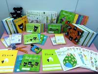 親子で楽しめるセットをご用意しています!