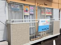 真鍋小学校裏門からすぐそばです。