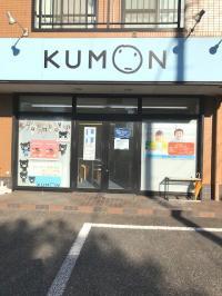 こちらからお入りください。