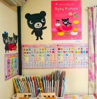 楽しいBaby Kumonセットをご用意してお待ちしています