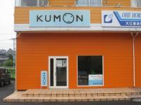 教室は1階にあります。教室前に駐車が可能です。