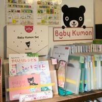 親子で楽しめるセットです♪