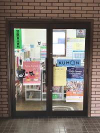 教室入口です。