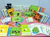 親子で楽しめるセットをご用意しています!