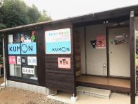 いつでも見学可能です。