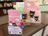 常時受け付けております。<br />
「おうちでBabyKumon」も選択できます。