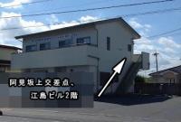 車も5台まで停められます。