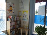 たくさんの本もご用意しています。