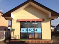 教室の外観です。どうぞお気軽にお立ち寄りください。