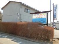 教室外観です。