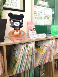 親子で楽しめるセットをご用意♪お手に取ってご覧いただけます。