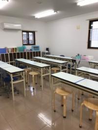 きれいで清潔な教室を心がけています。