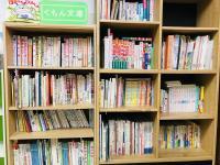 大きくなったら教室の文庫を楽しんでね