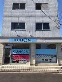 JR荒川沖駅西口から徒歩４分の場所にあります。駐車場もご相談ください！