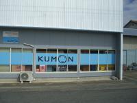 教室の外観です。水色の看板が目印です。お待ちしております！