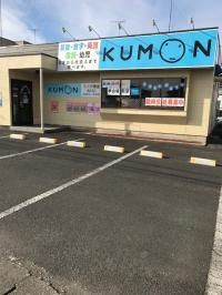 七小近くの教室です。駐車場もご用意しています。