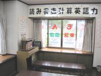 みんな本好きに育って欲しいと願っています。