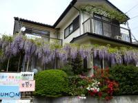 いつでもお気軽にお問い合わせください。