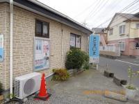 馴柴小学校から徒歩１分のところに教室があります。