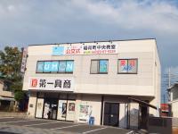 下館駅とアルテリオを結ぶ通りに面しています。