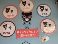 ぜひお気軽にお試しください。