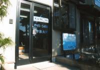 ご来室お待ちしております!