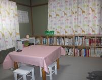 幼児から学習していただけます。