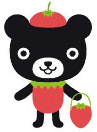 ご当地くろくまの いちごくろくま です。