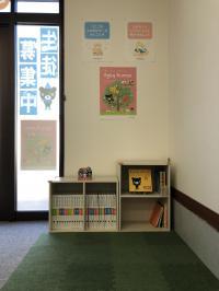 教室内にBaby Kumonコーナーをご用意しております。