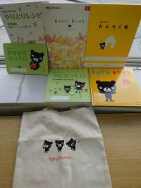 子育て、コミュニケーションのヒントがたくさんつまった教材です!<br />
